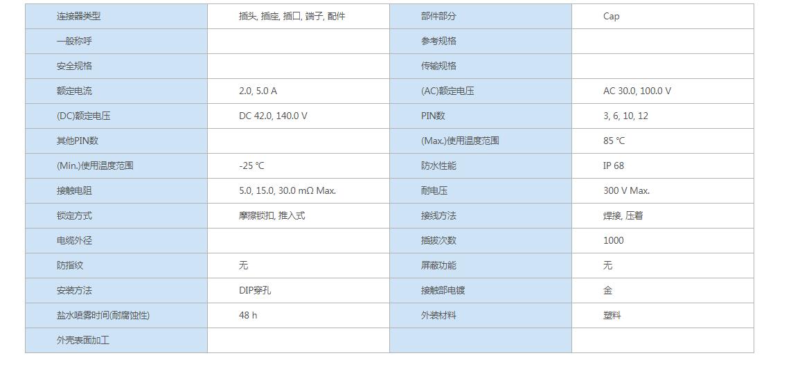 QQ截图20210807150638.jpg