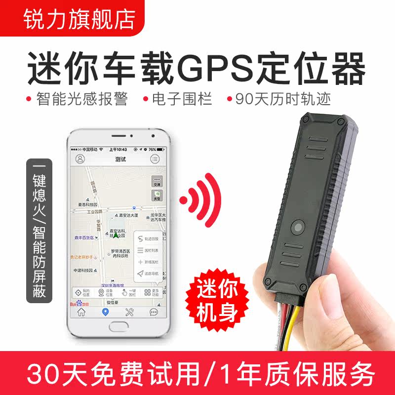 武汉拓优智能股份有限公司取得一项名为“基于LoRa的智能阀门定位器控制方法及系统”的专利