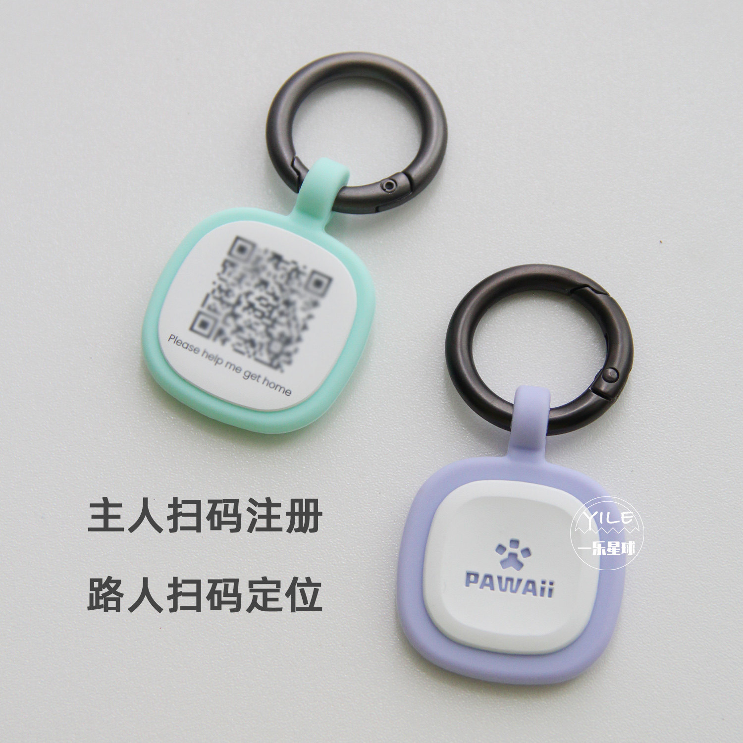 但若同店销售继续下滑