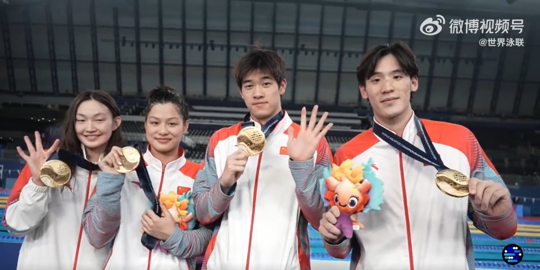 中国游泳队多哈世锦赛斩获23金创历史最佳，潘展