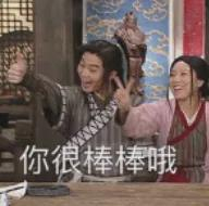 上海队狂胜山西队李弘权27分引爆赛场 中国男篮