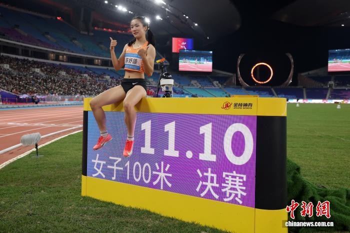 粤港澳全运会综合报道：泳池“多金王”持续闪