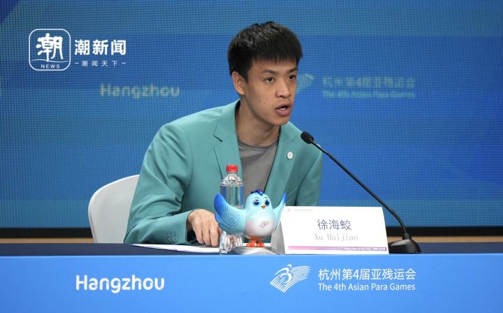 见证太多精彩表现与高光时刻：杭州亚残运会筹