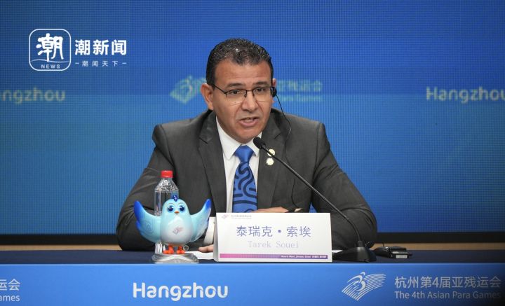 见证太多精彩表现与高光时刻：杭州亚残运会筹