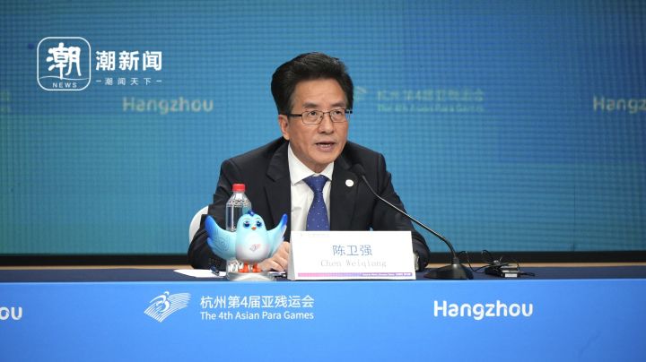 见证太多精彩表现与高光时刻：杭州亚残运会筹