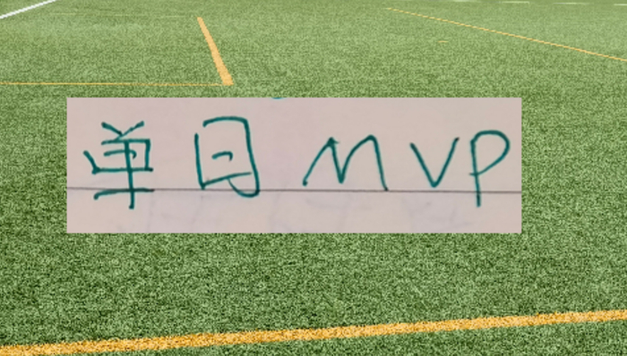 中超3月最佳MVP候选出炉：上海双雄无人入选 席尔