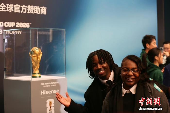 中国拒绝“天价”转播费 FIFA定价策略引争议